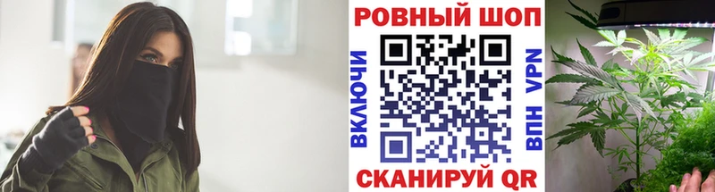 Хочу наркоту Азов КОКАИН Меф mega онион ГАШ
