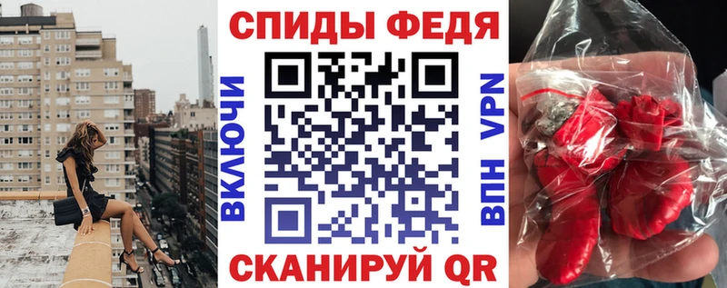 Amphetamine Розовый blacksprut зеркало Азов