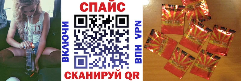 БУТИРАТ 1.4BDO  Азов 