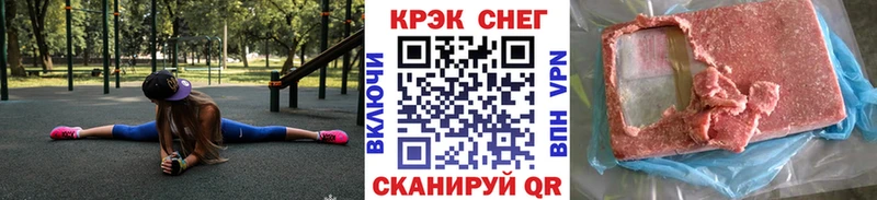 кракен зеркало  Азов  Cocaine Боливия 