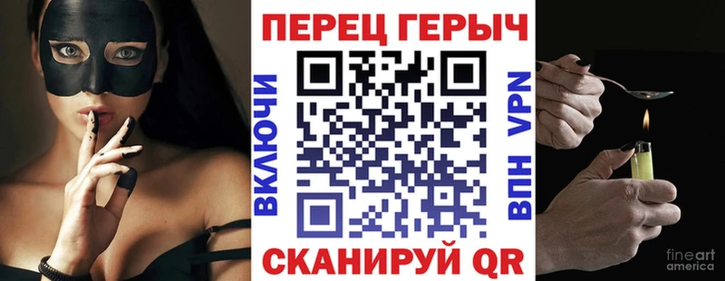 ГЕРОИН афганец  мега рабочий сайт  Азов 