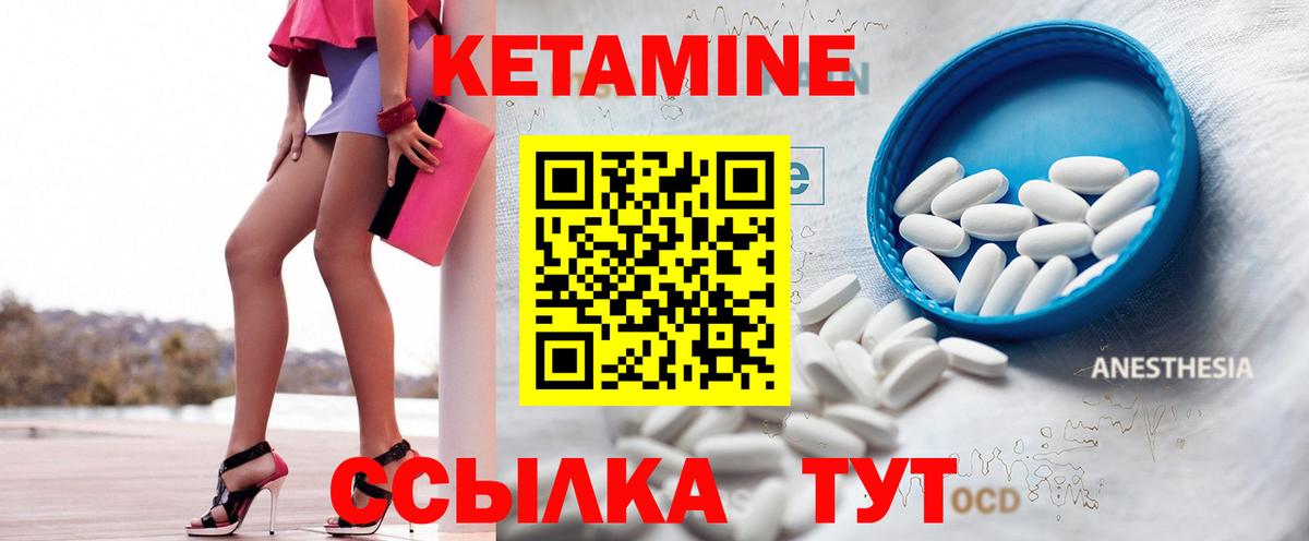  Cocaine Азов