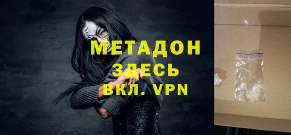 скорость Переславль-Залесский
