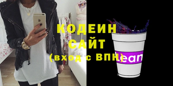 гидра Покров