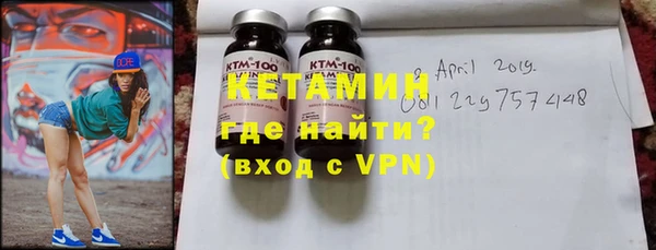 марихуана Покачи