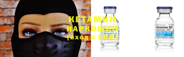 кокаин VHQ Пересвет