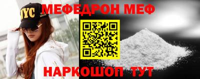 синтетический гашиш Конаково