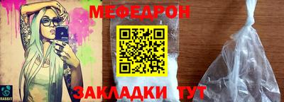 синтетический гашиш Конаково