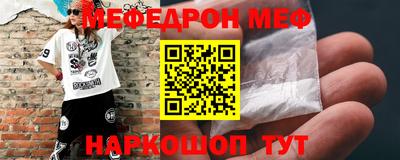 Альфа ПВП Коммунар