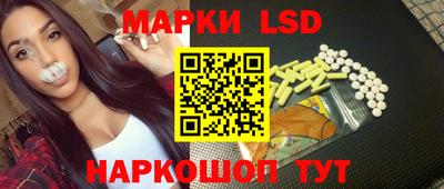 Альфа ПВП Коммунар