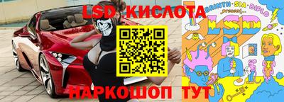 Альфа ПВП Коммунар