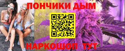 сатива Комсомольск-на-Амуре