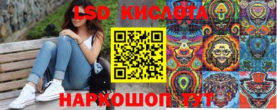 Альфа ПВП Коммунар
