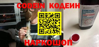 Альфа ПВП Коммунар