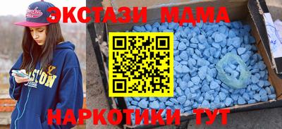 Альфа ПВП Коммунар