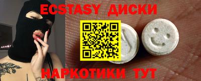 Альфа ПВП Коммунар
