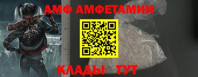 синтетический гашиш Конаково