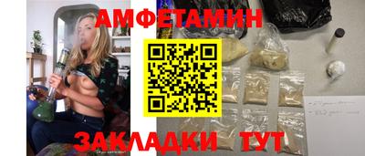 Альфа ПВП Коммунар
