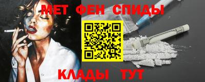 Альфа ПВП Коммунар