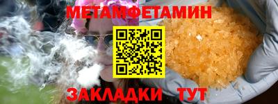Альфа ПВП Коммунар