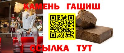 Альфа ПВП Коммунар