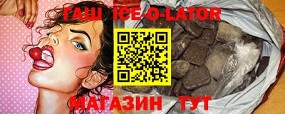 Альфа ПВП Коммунар