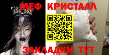 Альфа ПВП Коммунар