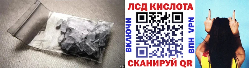 где можно купить   Азов  ЛСД экстази ecstasy 
