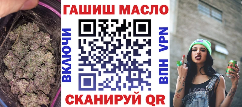 ТГК концентрат  Азов 