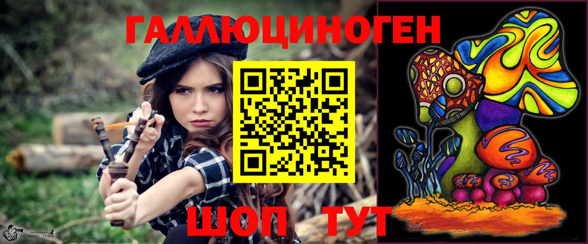 Мяу-Мяу  COCAIN  Вход с VPN  Азов  Марихуана  Ляпка  Alpha-PVP 